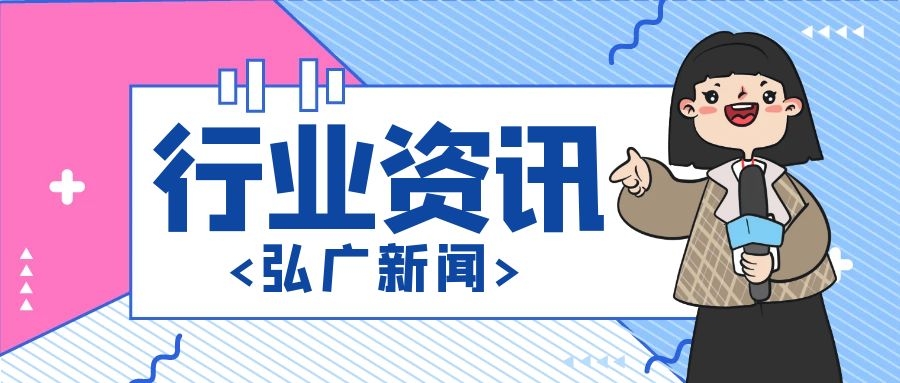 文章附圖