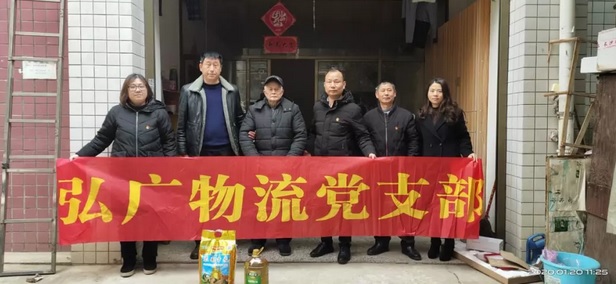 文章附圖