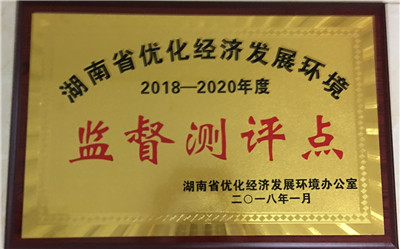 网络货运，无车承运人